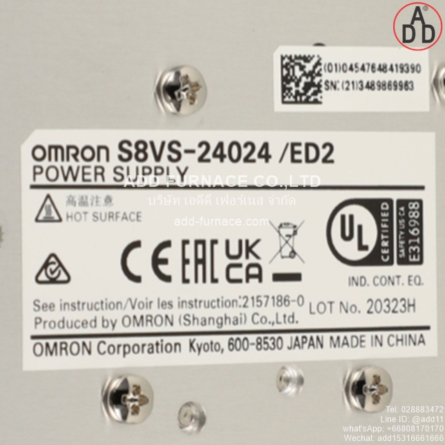 OMRON S8VS-24024 (9)